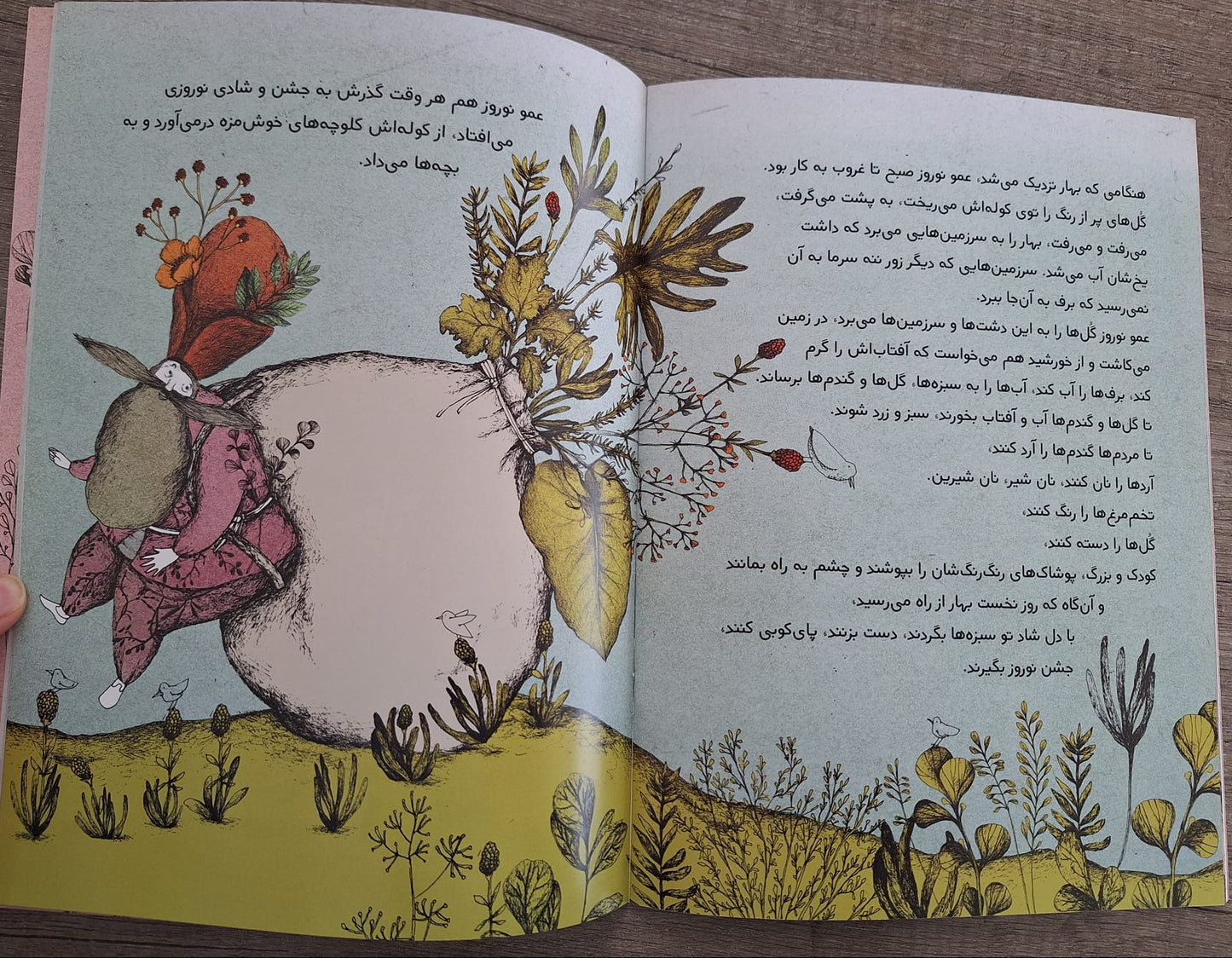 De viooltjes van Oom Nowruz