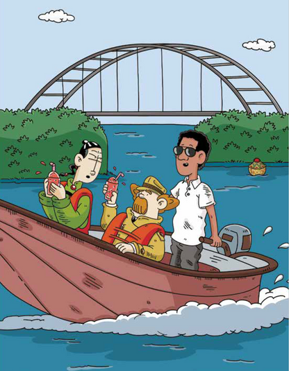 کارآگاه سیتو در ایران 5/ شمشیر در استادیوم فوتبال