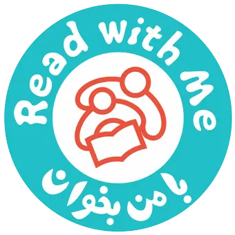 Spelen met het Perzische alfabet - Cursus van twee maanden (8 sessies) - Ontworpen voor kinderen van 2 tot 4 jaar